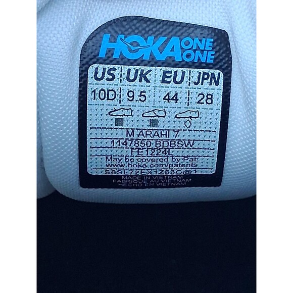 New Hoka Men's Arahi 7 Blanc de Blanc White Steel Wool Running Shoe Size 10 - Picture 7 of 7